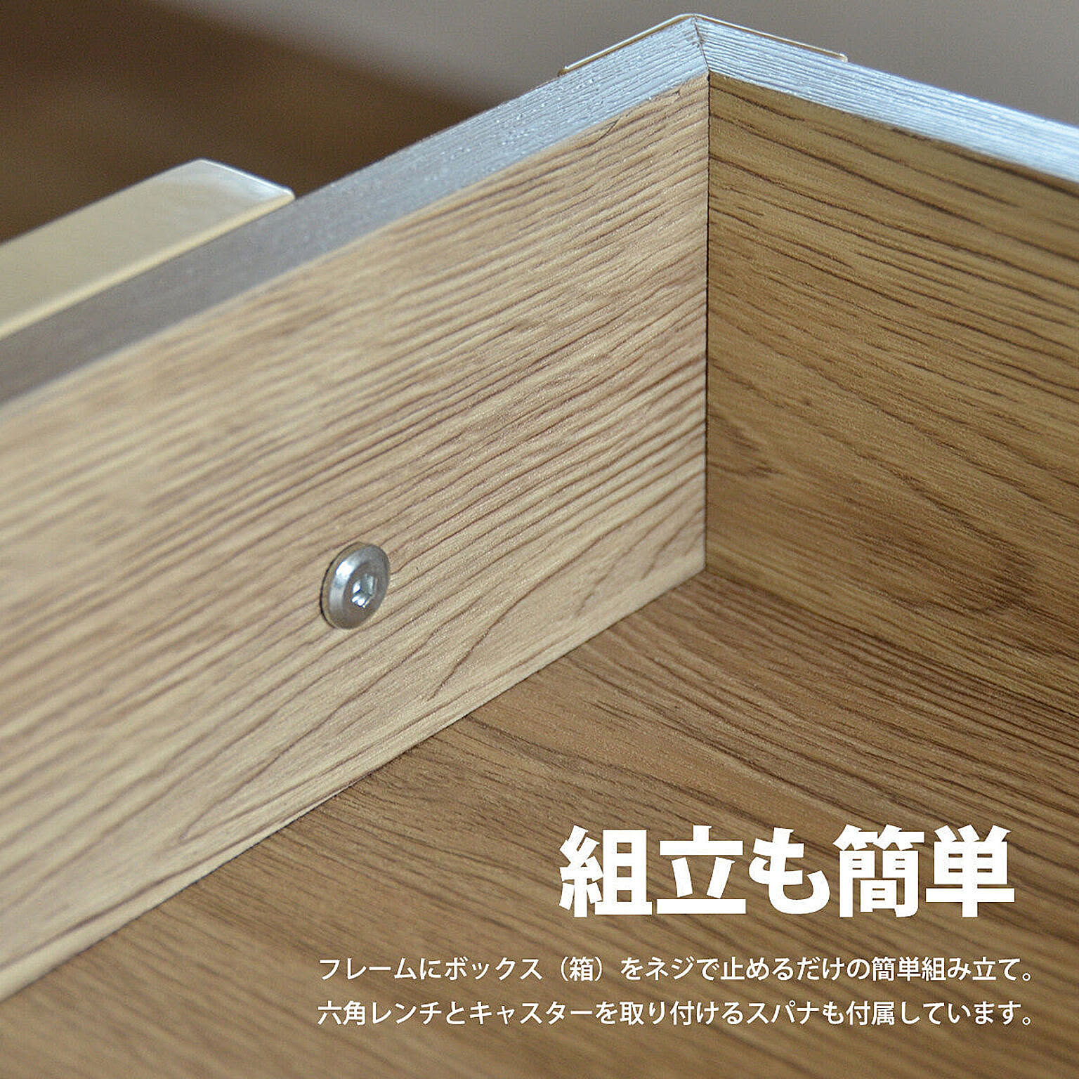 ワゴン