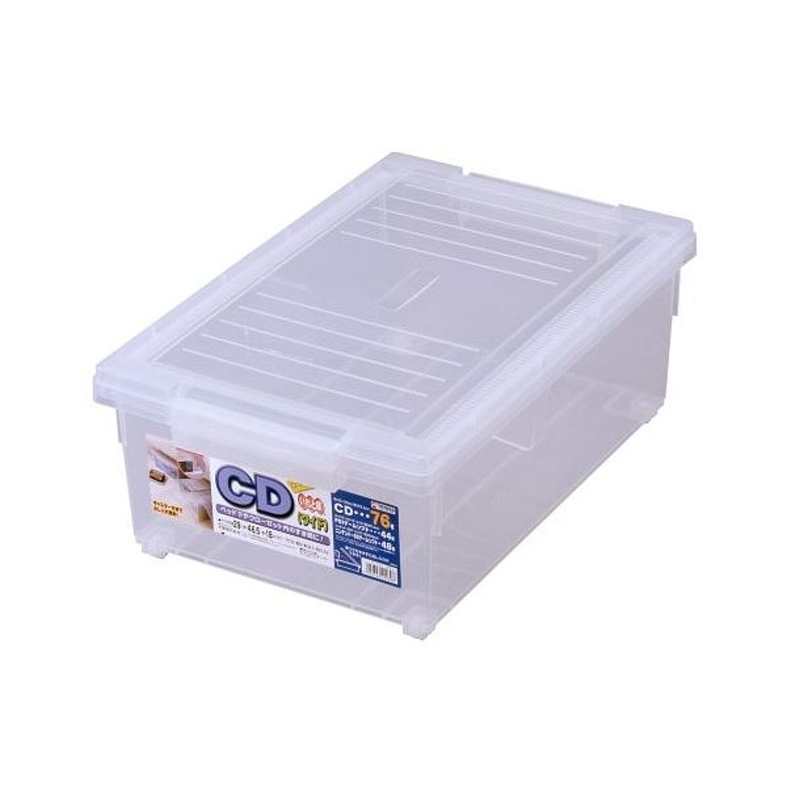 収納ボックス・収納ケース