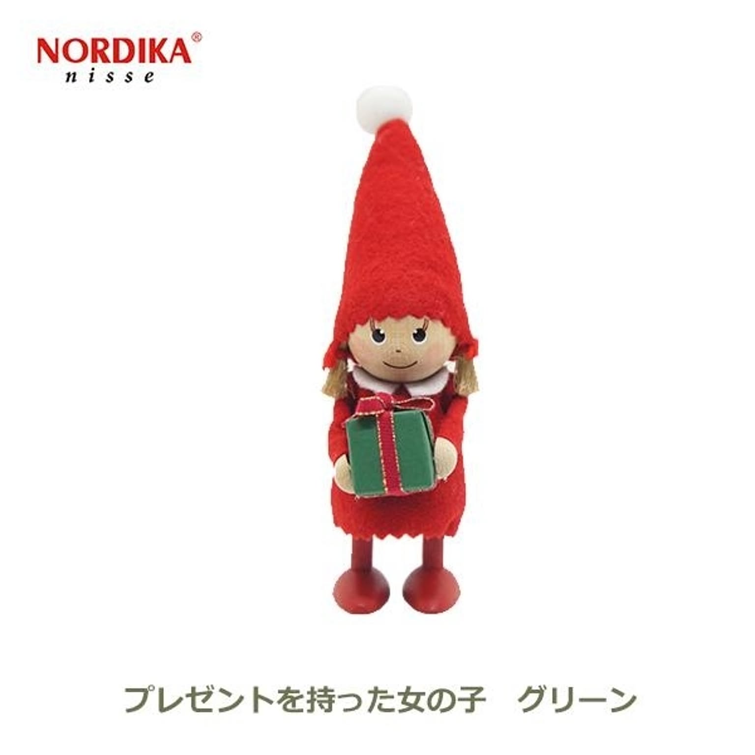クリスマスグッズ
