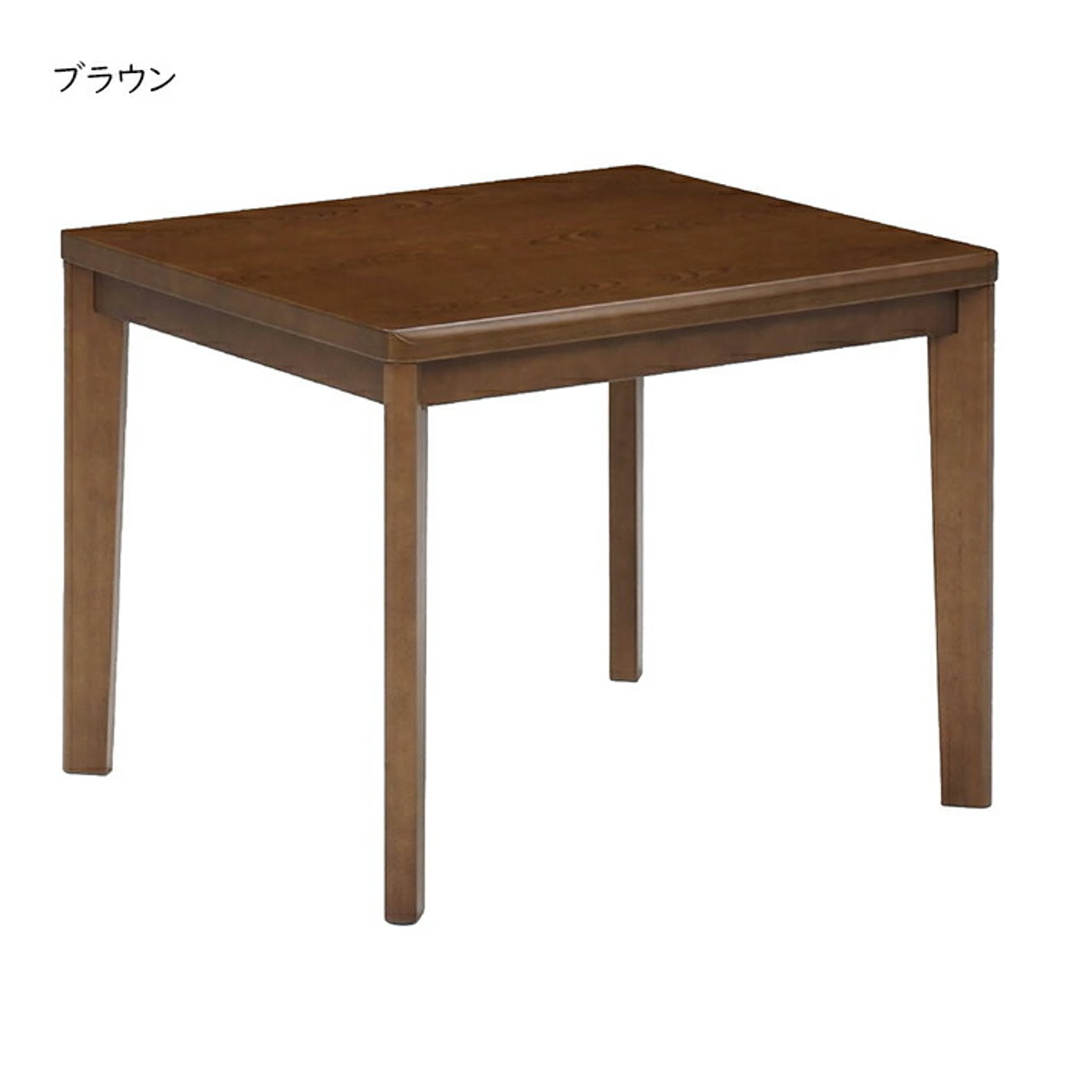 こたつ