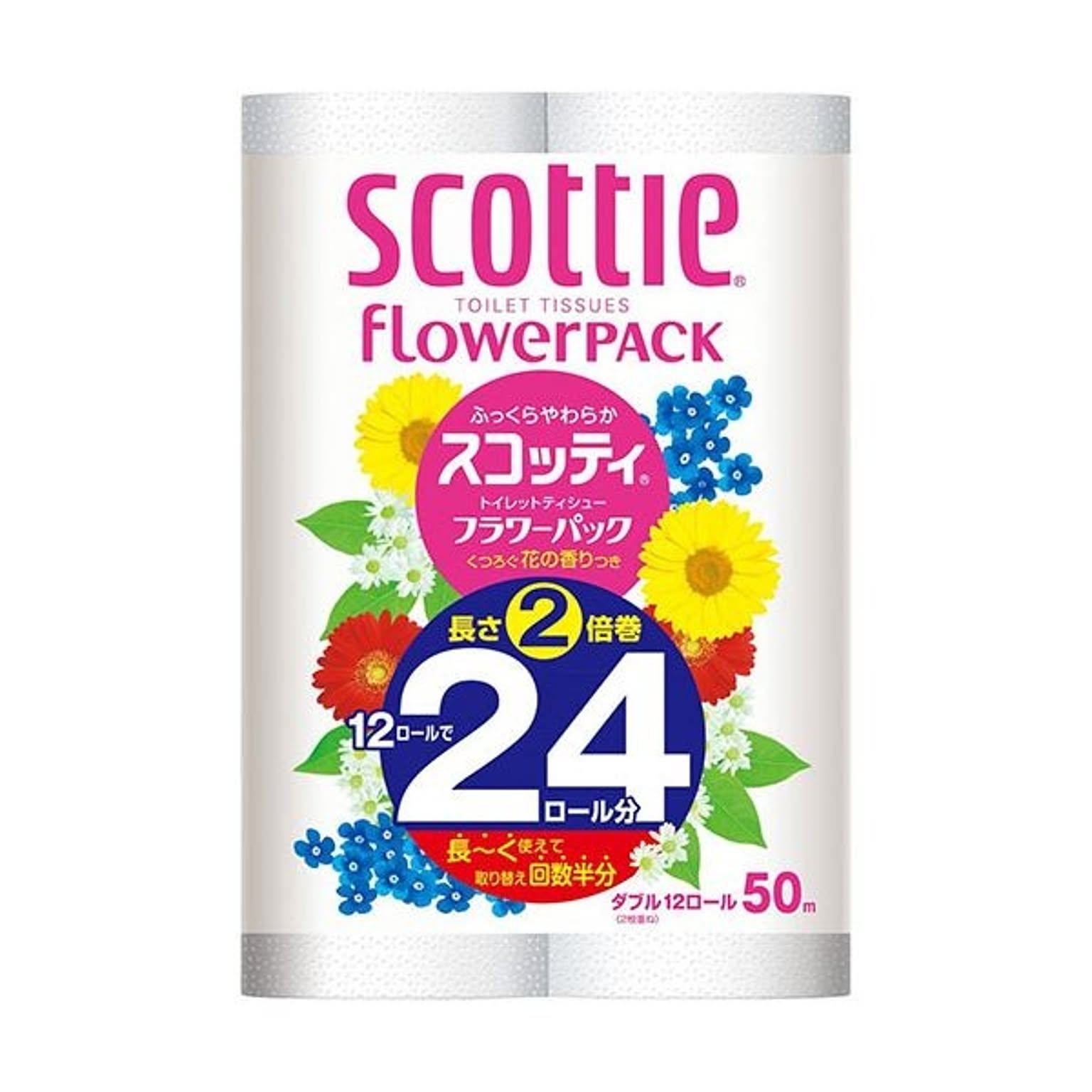 日本製紙クレシア スコッティ 2倍巻き 50m 1パック 12ロール ×10セット