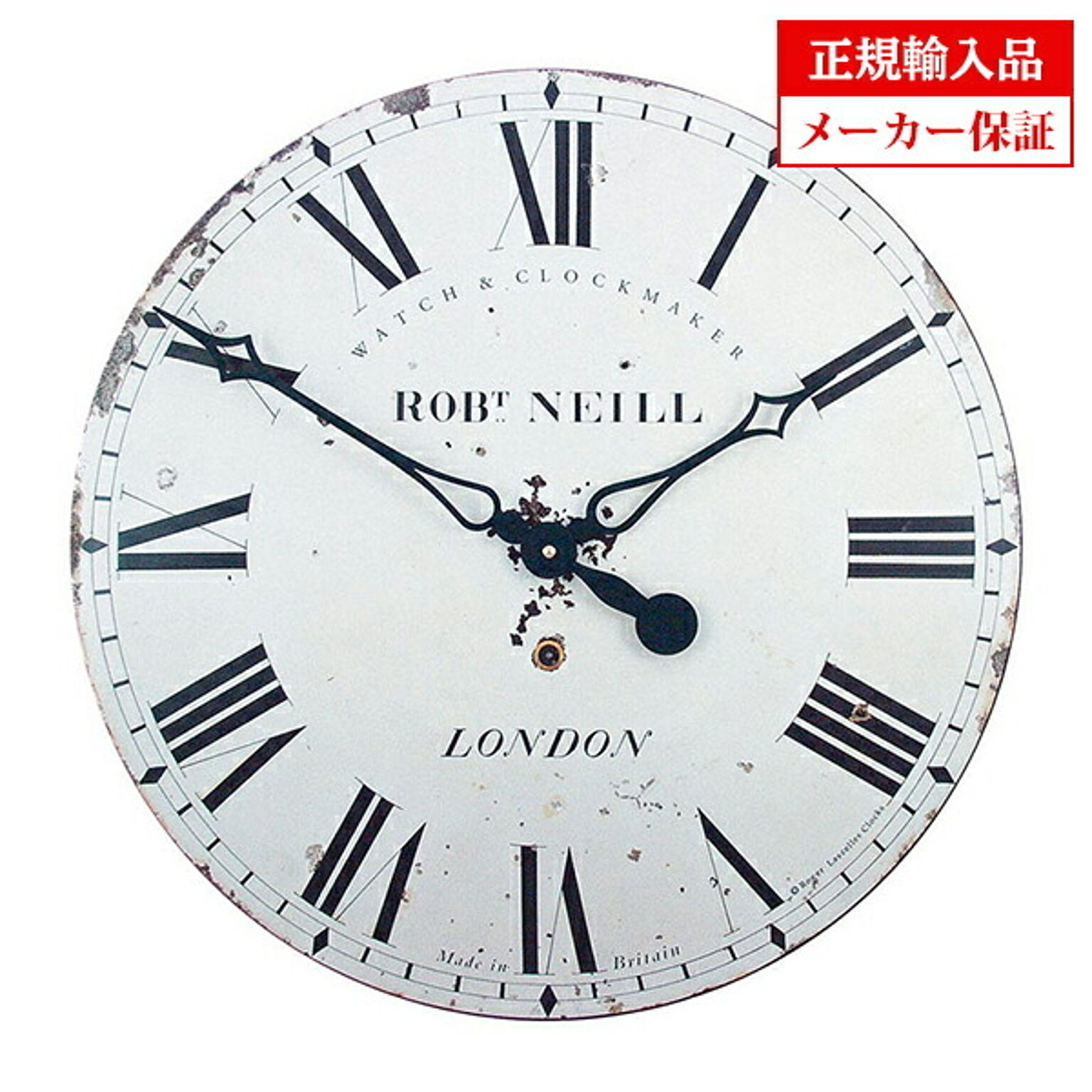 【正規輸入品】 イギリス ロジャーラッセル GAL／NEILL 掛け時計 Roger Lascelles Large clocks ラージクロック