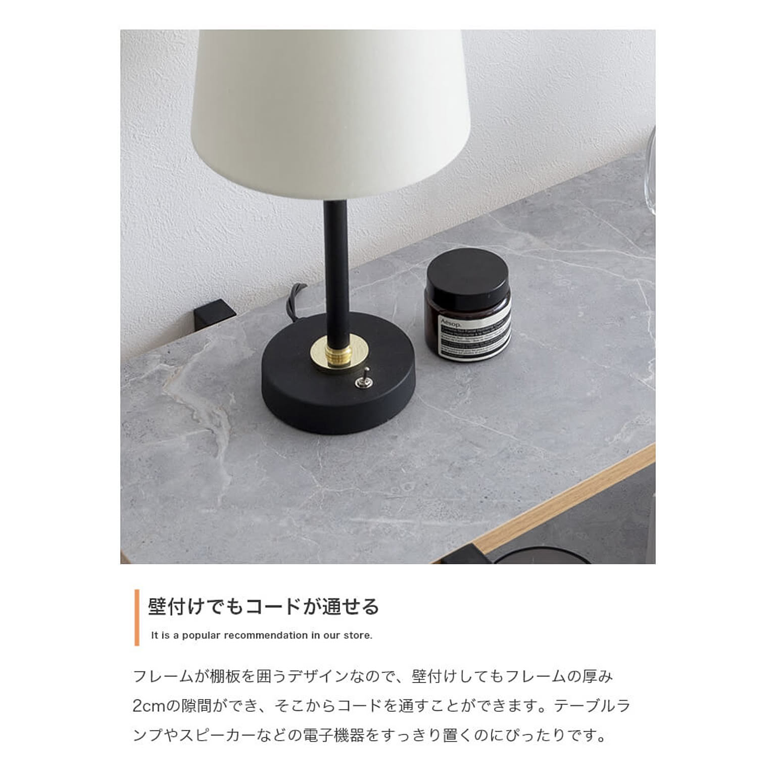 ブックシェルフ・本棚