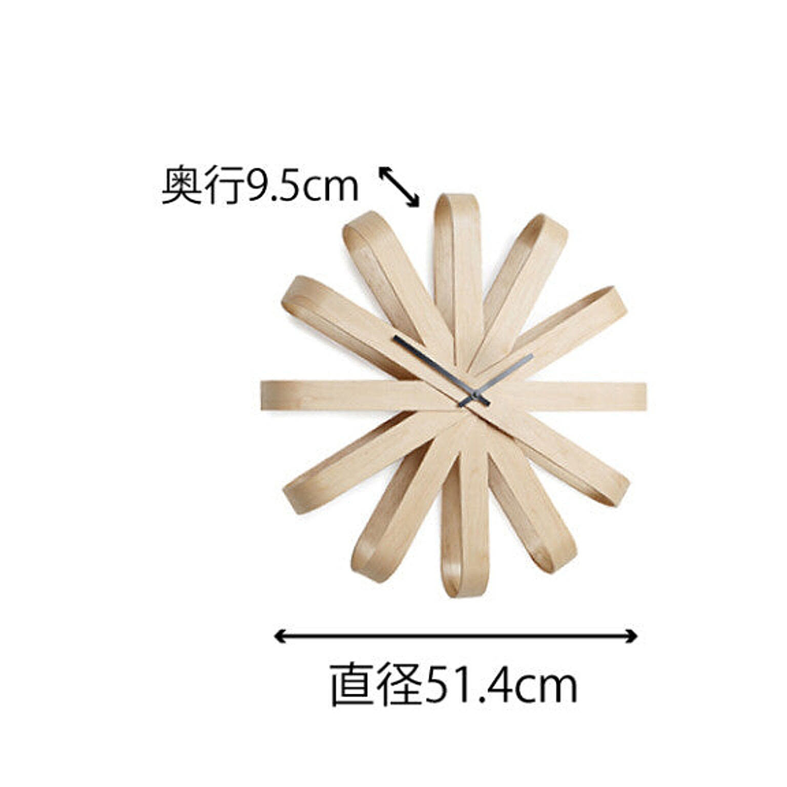 掛け時計