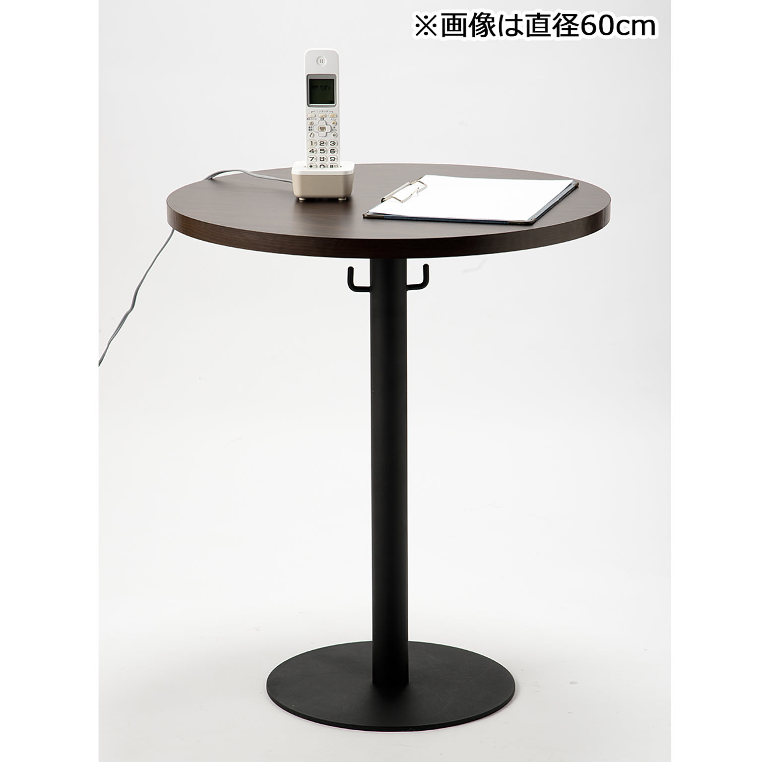 カフェテーブル・ティーテーブル
