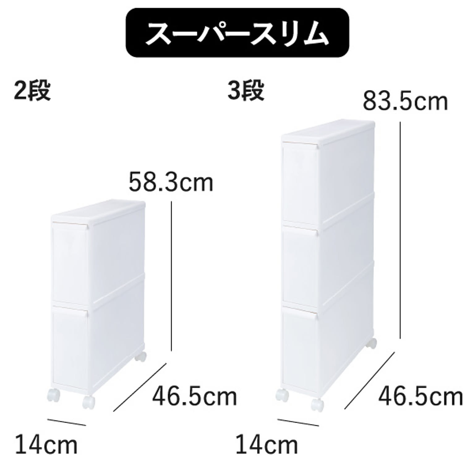 ゴミ箱・ダストボックス