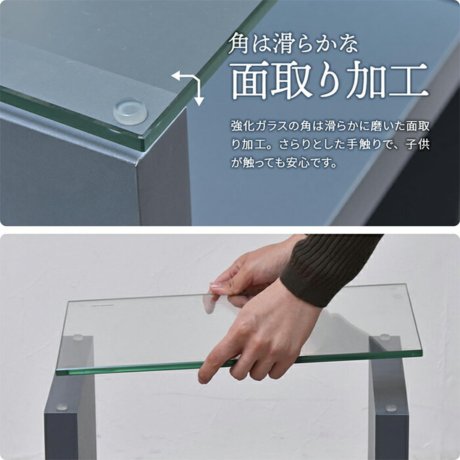 サイドテーブル・ナイトテーブル