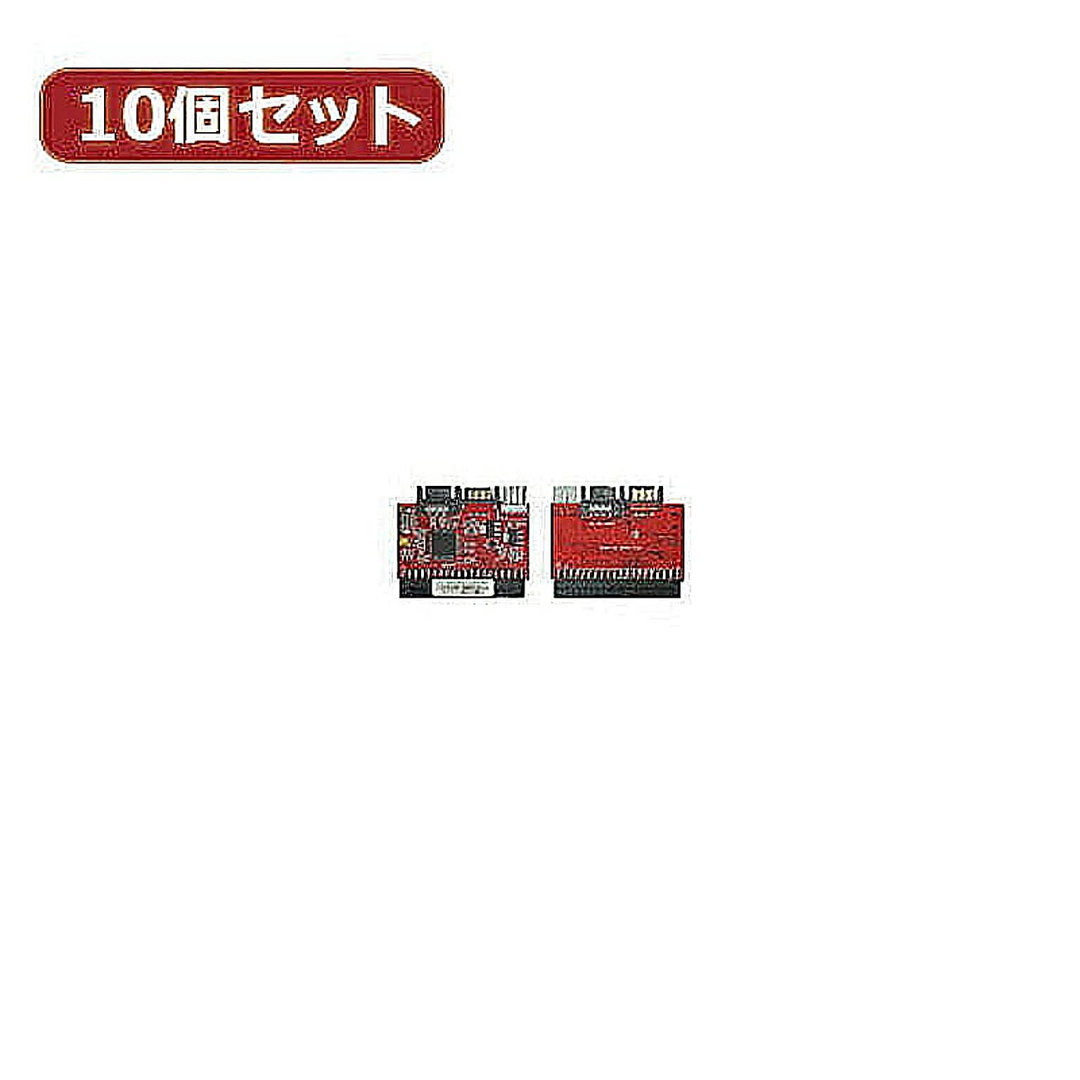 PC周辺機器