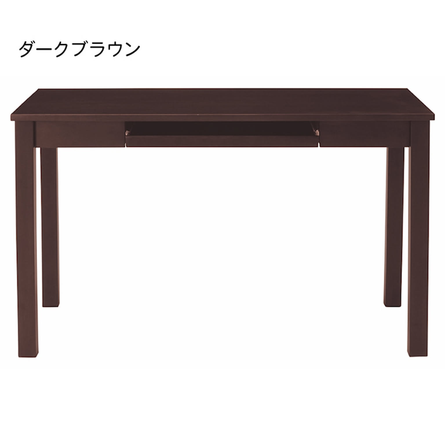 デスク 組立式 SD-637 幅1200x奥行600x高さ720mm 桜屋工業