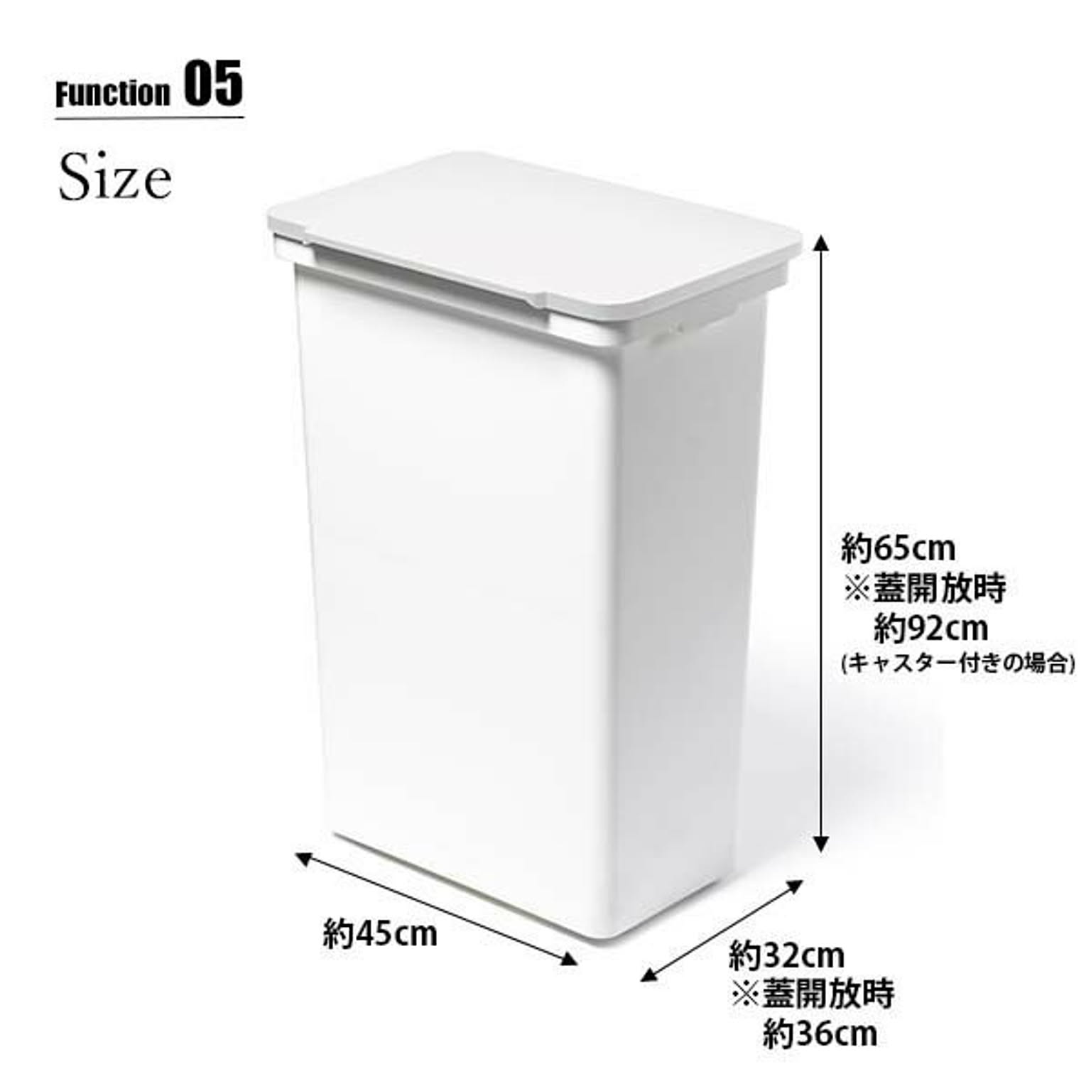 ゴミ箱・ダストボックス