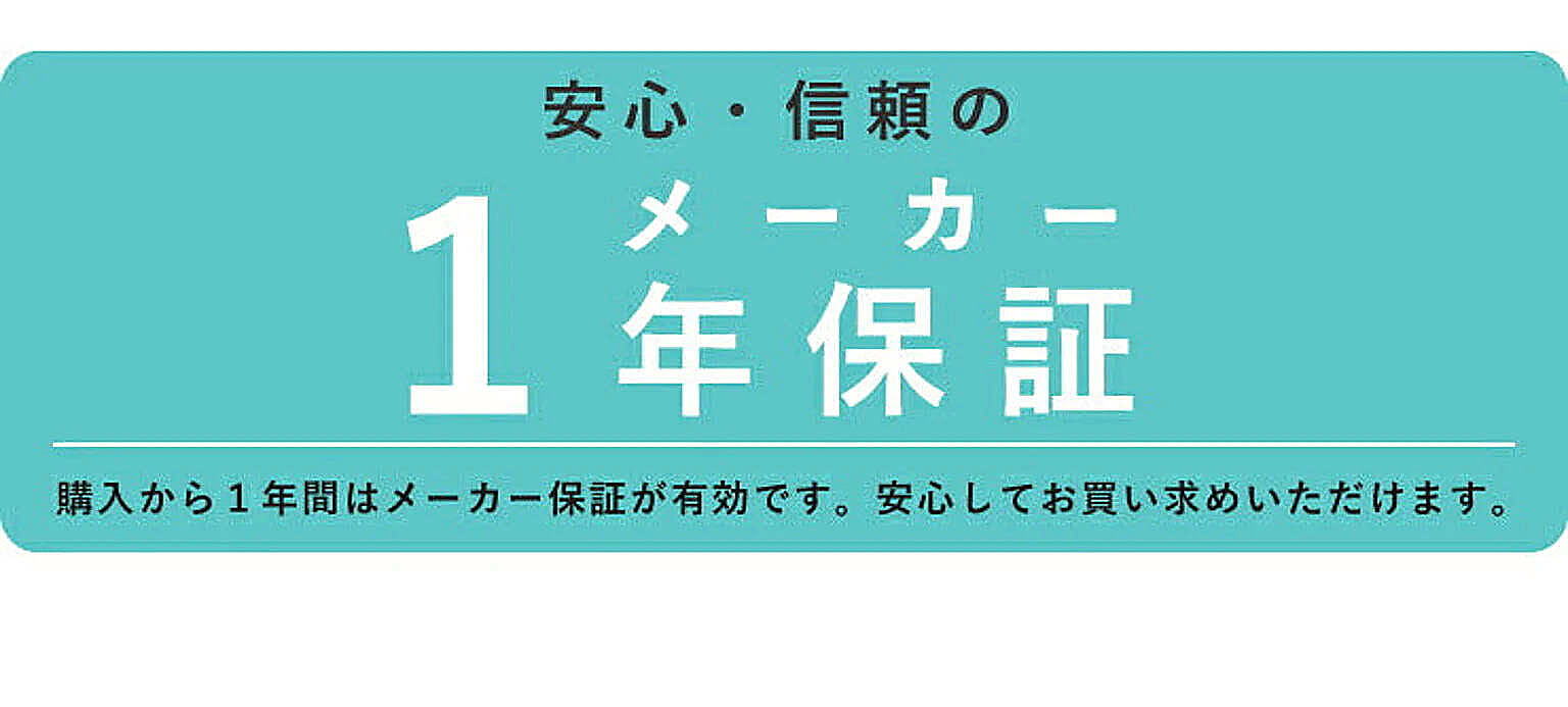 シュレッダー