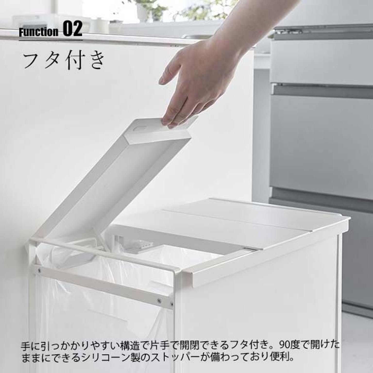 ゴミ箱・ダストボックス