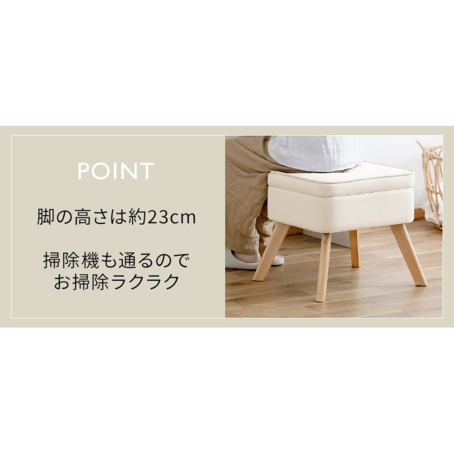 オットマン