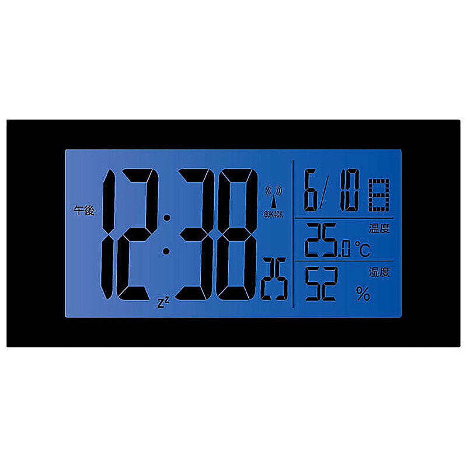 電波時計
