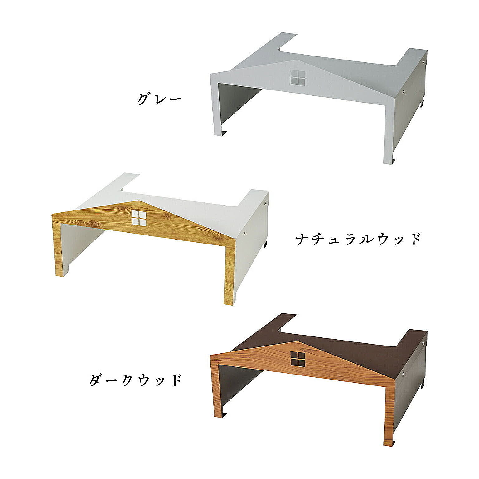 クリーナースタンド