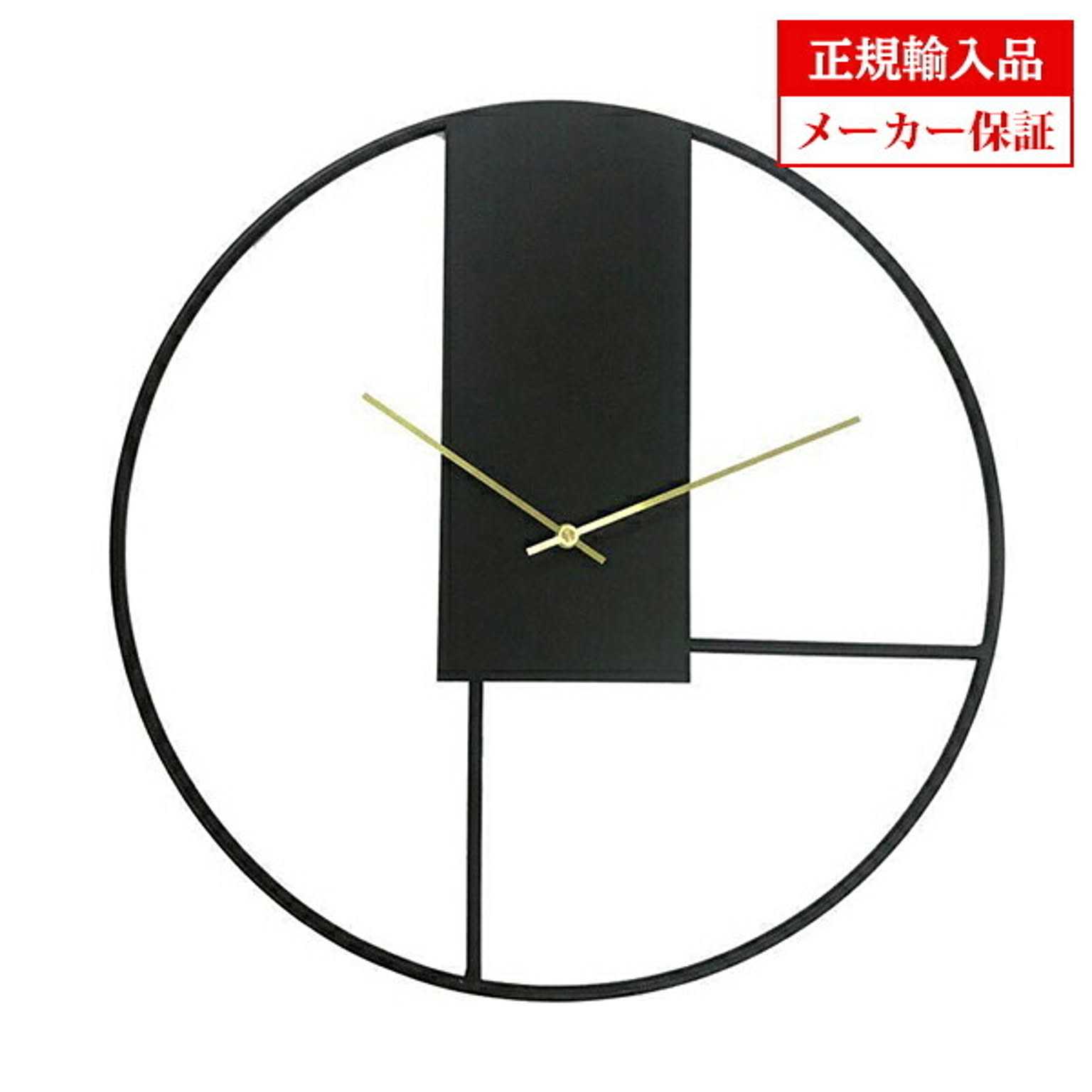 【完売】イギリス ロジャーラッセル 掛け時計 [RM/MOD/BG] ROGER LASCELLES Large clocks ラージクロック 正規輸入品