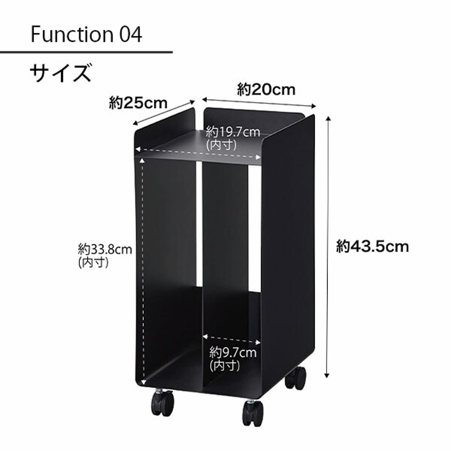 ワゴン