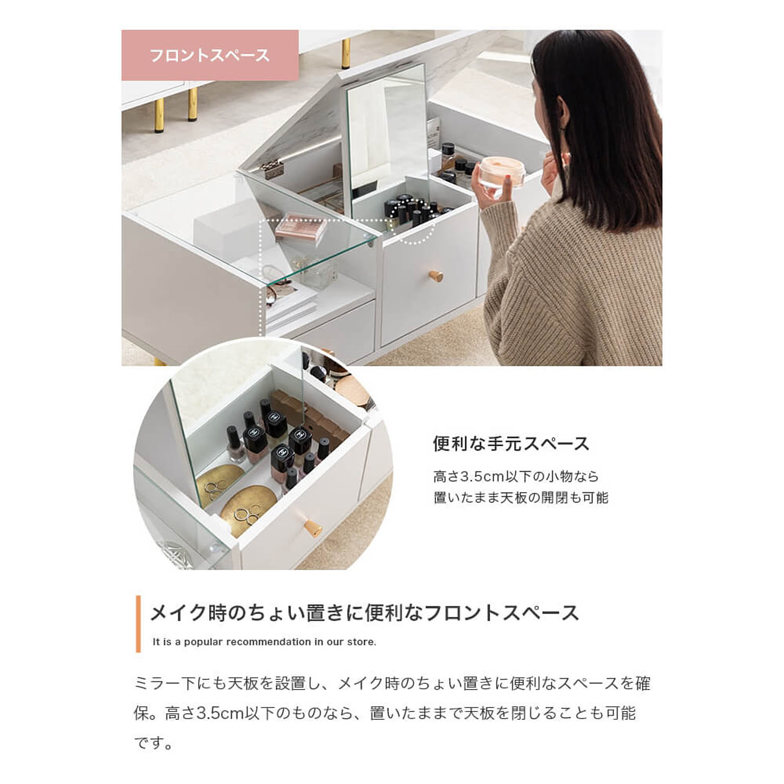 センターテーブル・ローテーブル