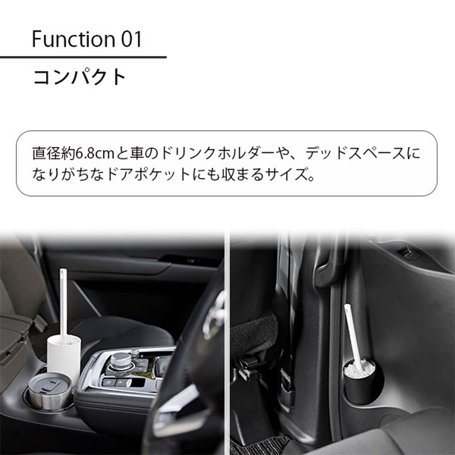 クリーナースタンド