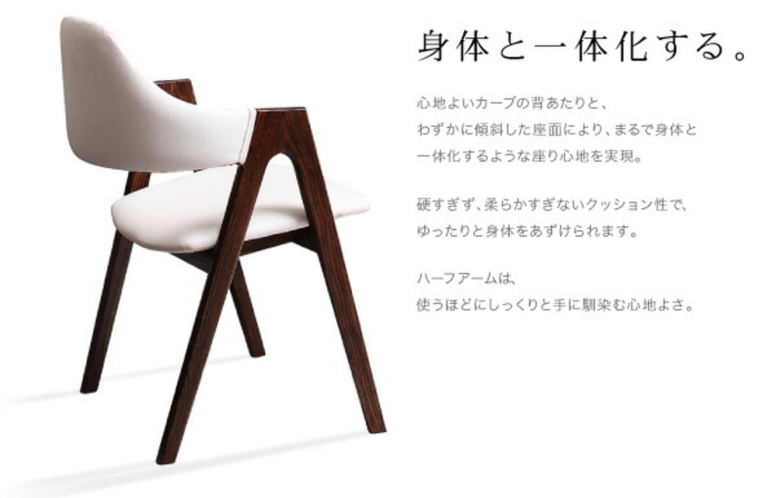 ダイニングテーブル