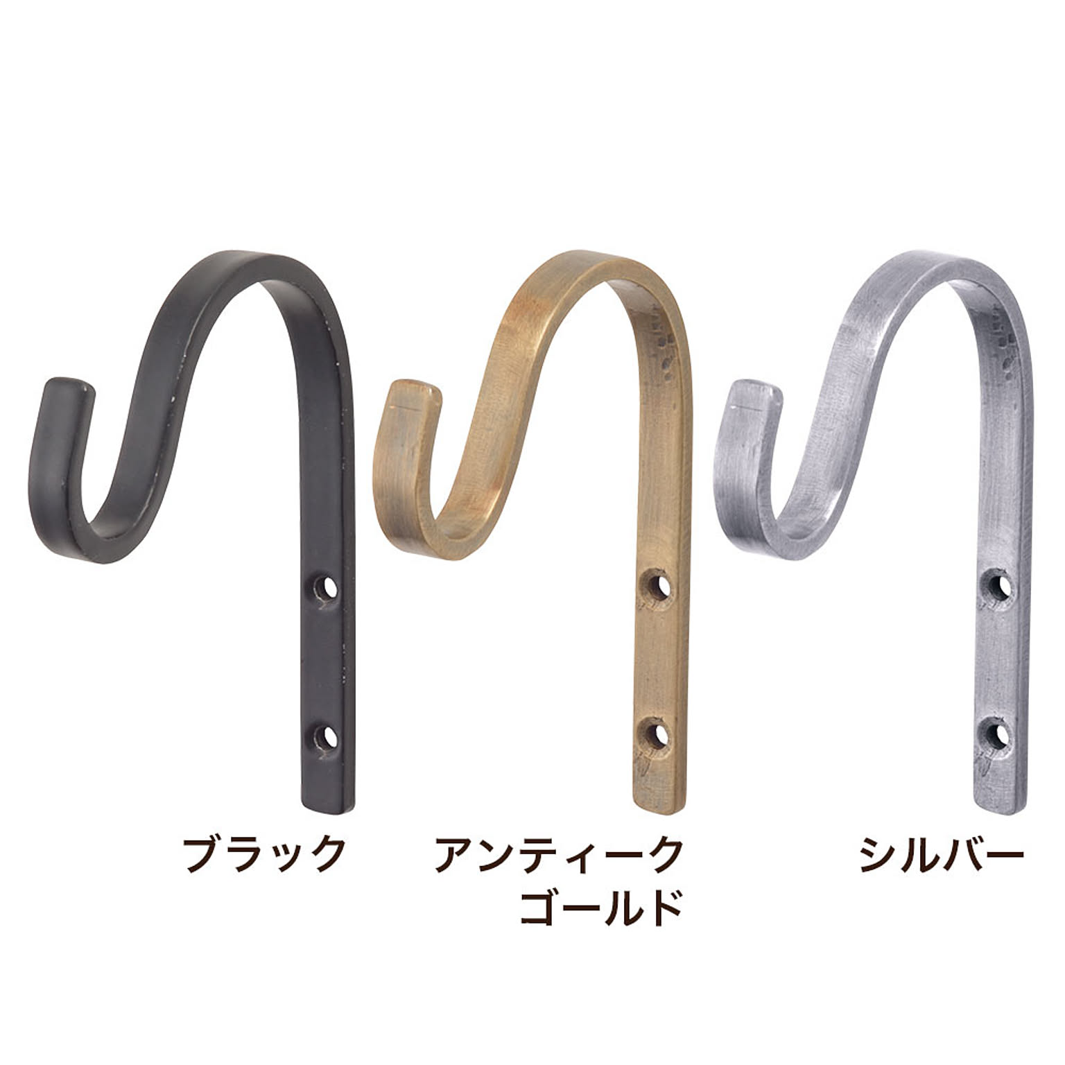 壁掛けフック・壁掛け金具