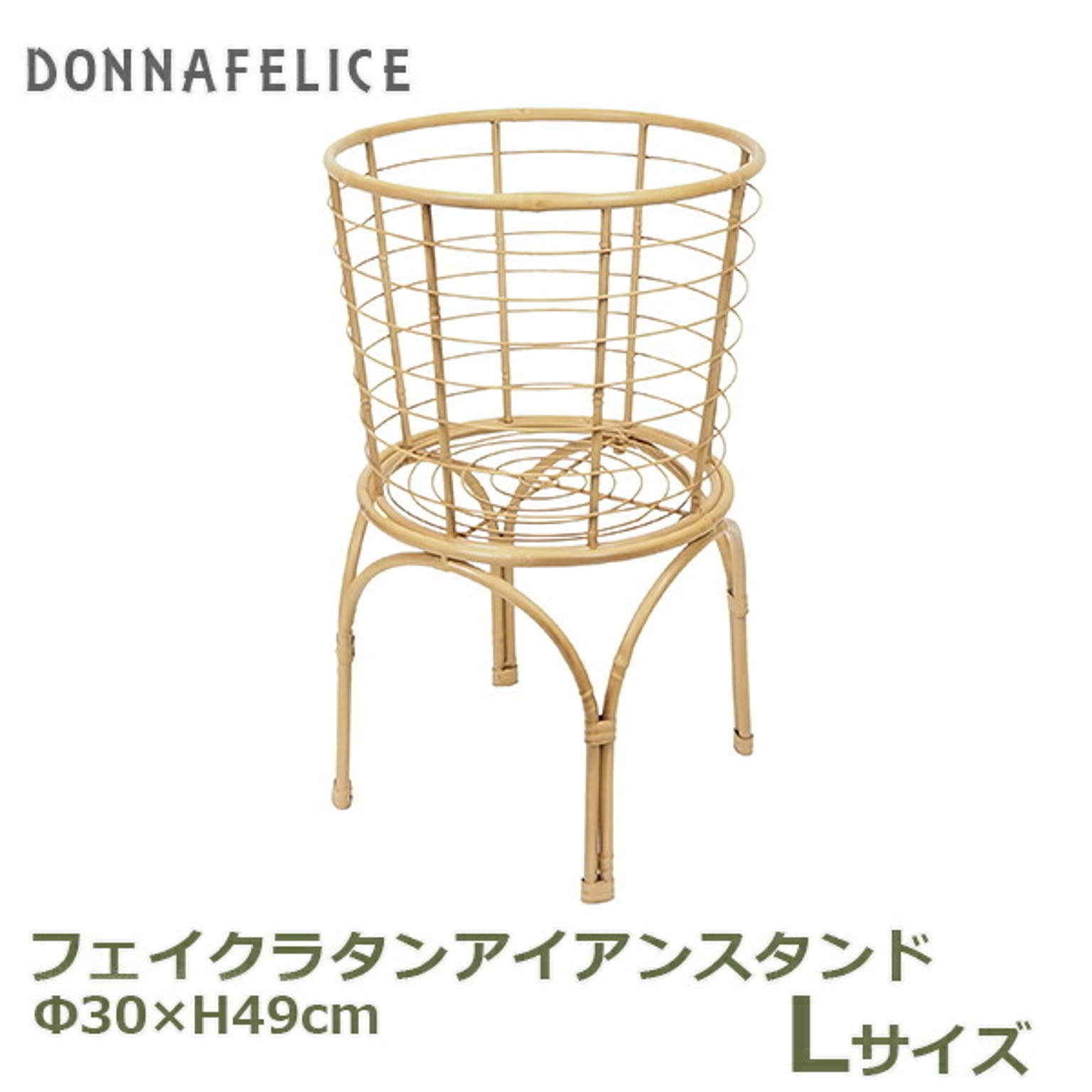 フラワースタンド・花台