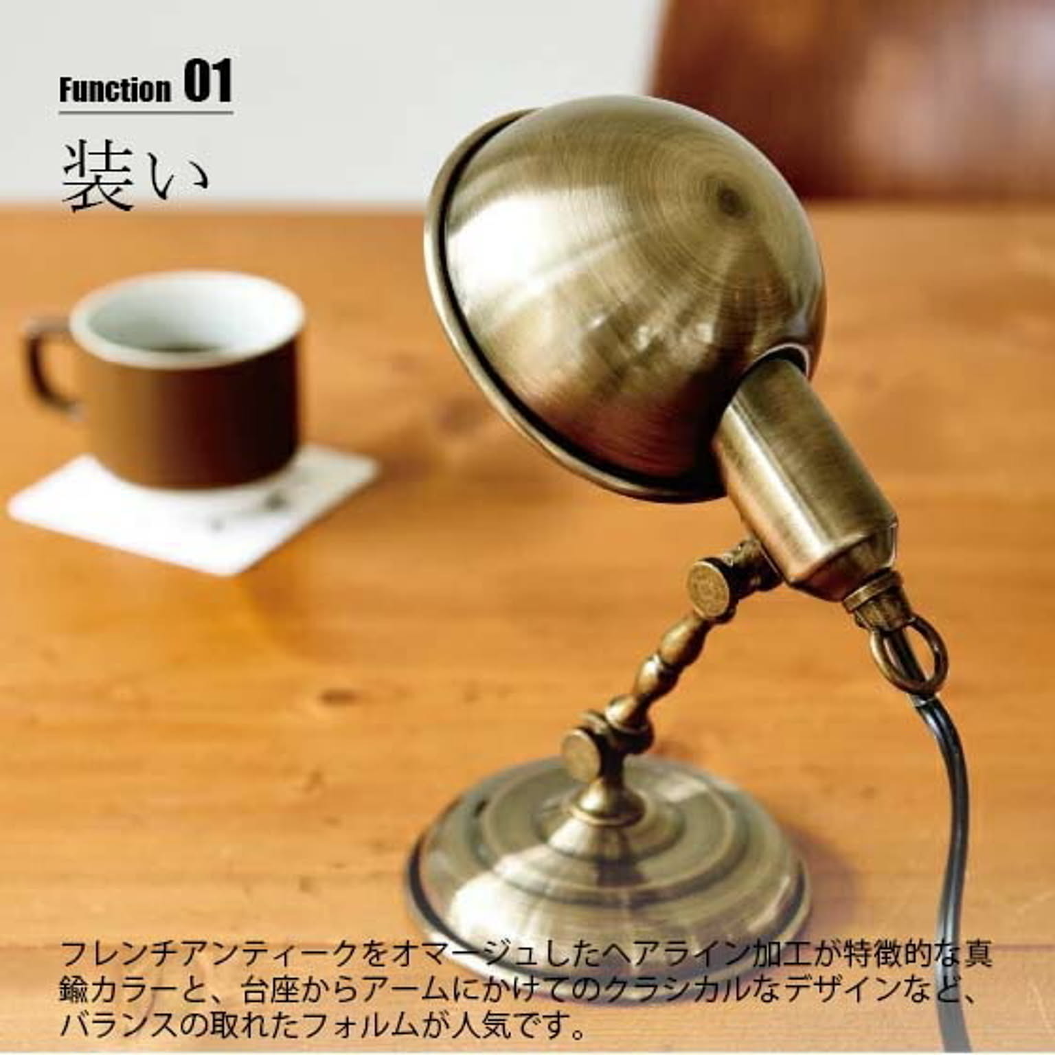 INTERFORM インターフォルム CLASSIC クラシック デスクライト INTERFORM インターフォルム CLASSIC クラシック デスクライト