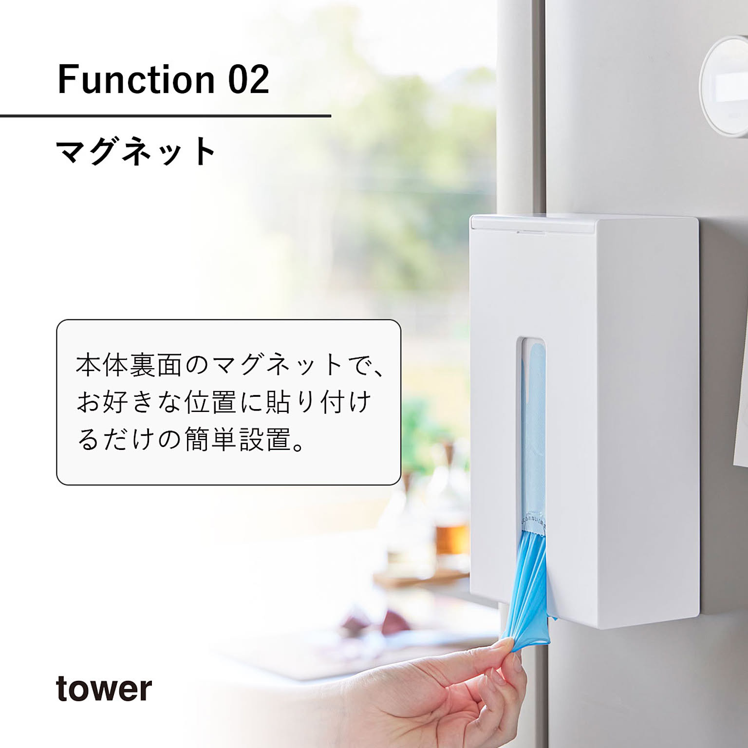 キッチンツール収納ホルダー