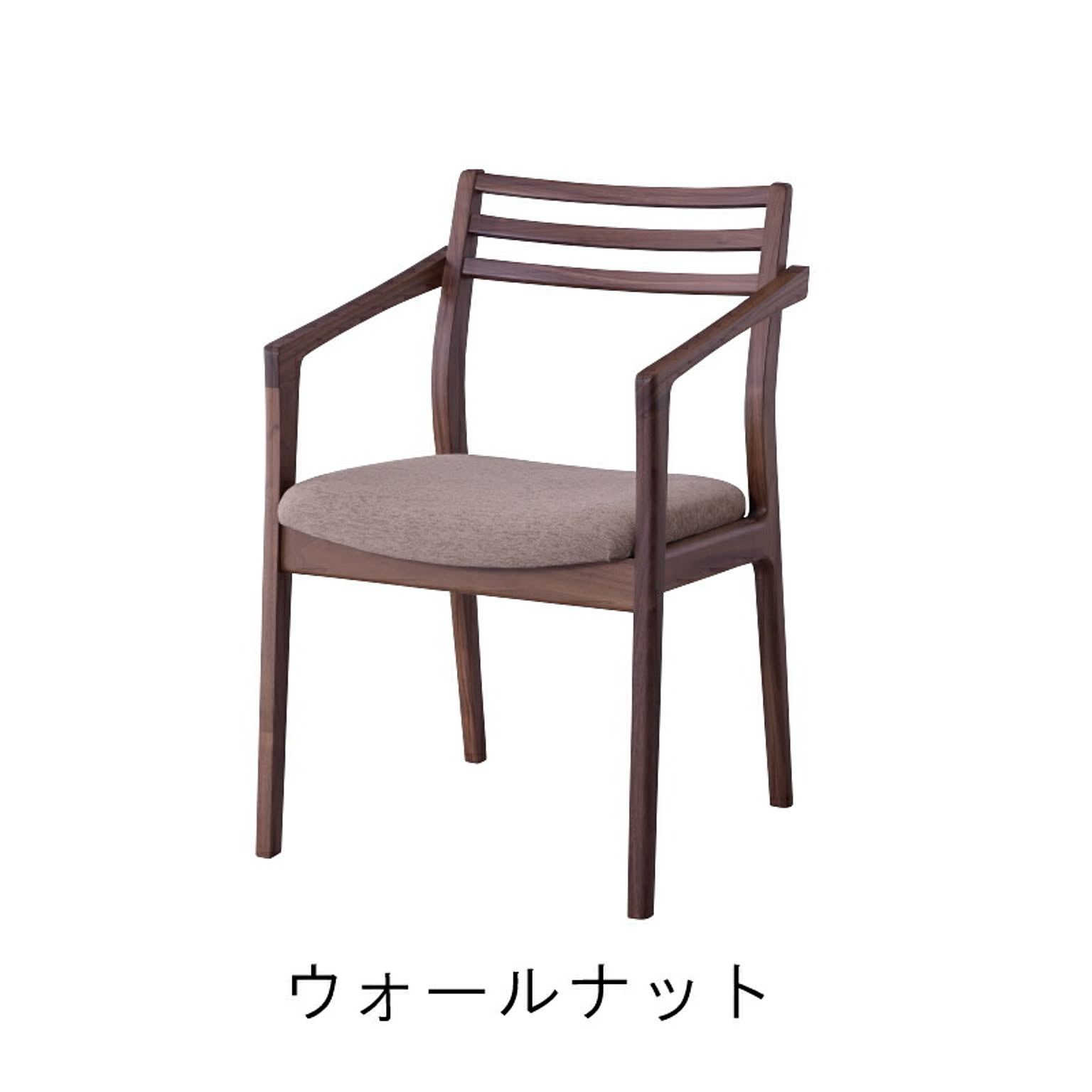 ダイニングチェア
