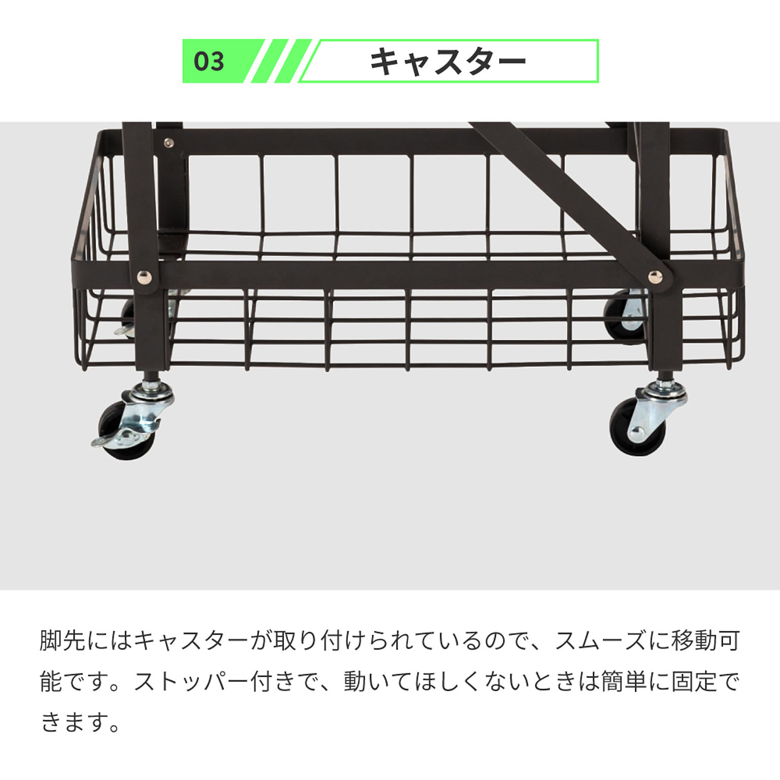 キッチンカウンター・カウンターワゴン