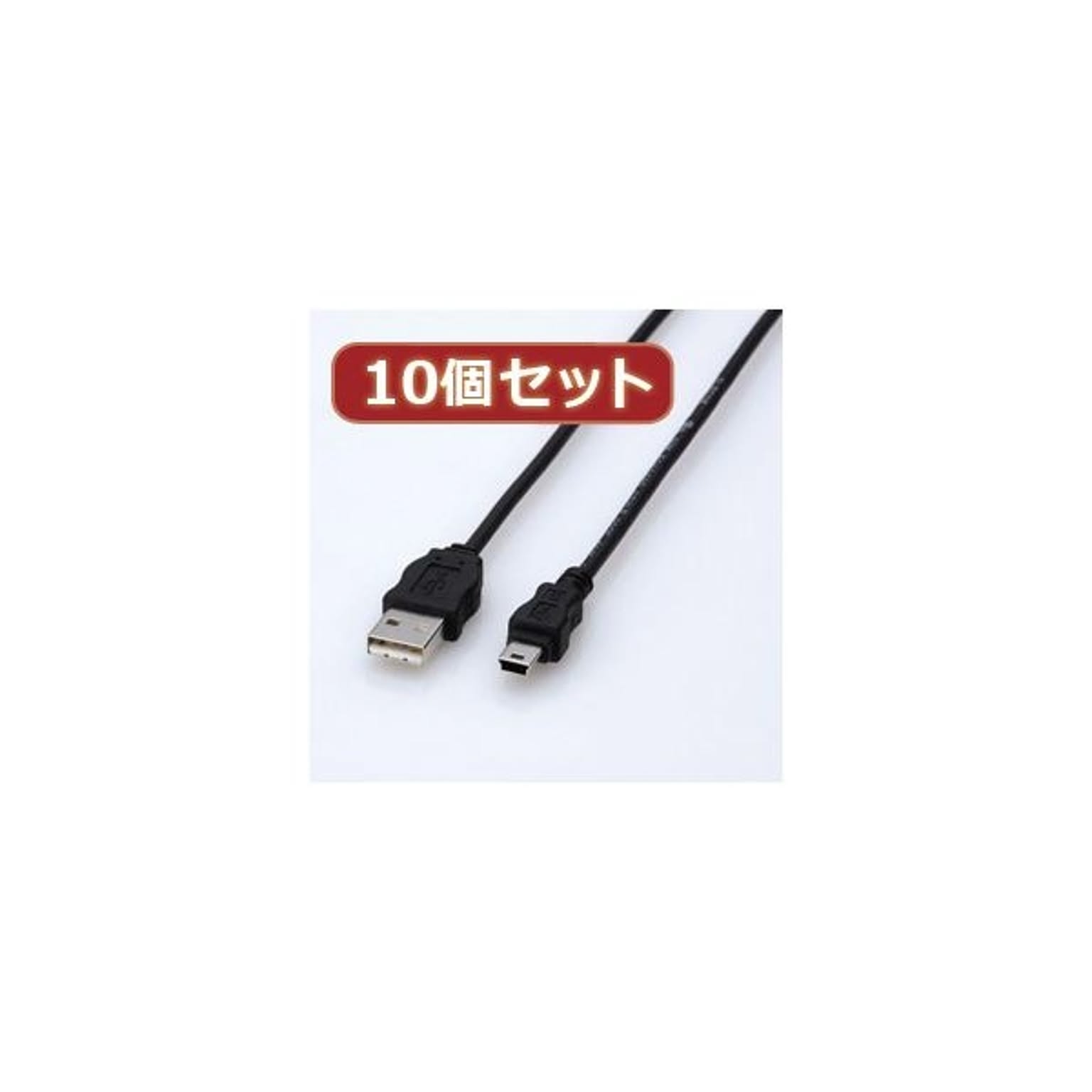 PC周辺機器