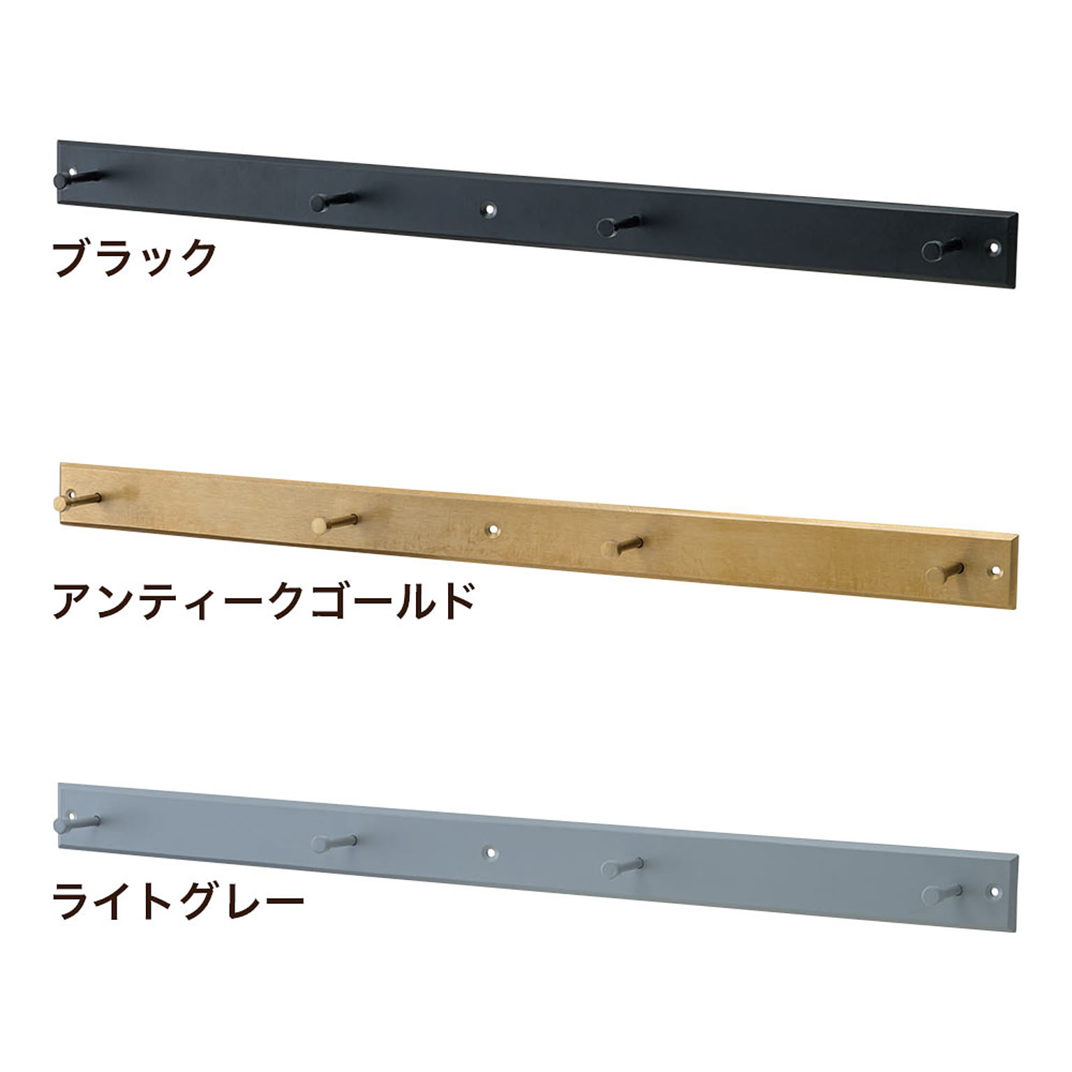 壁掛けフック・壁掛け金具