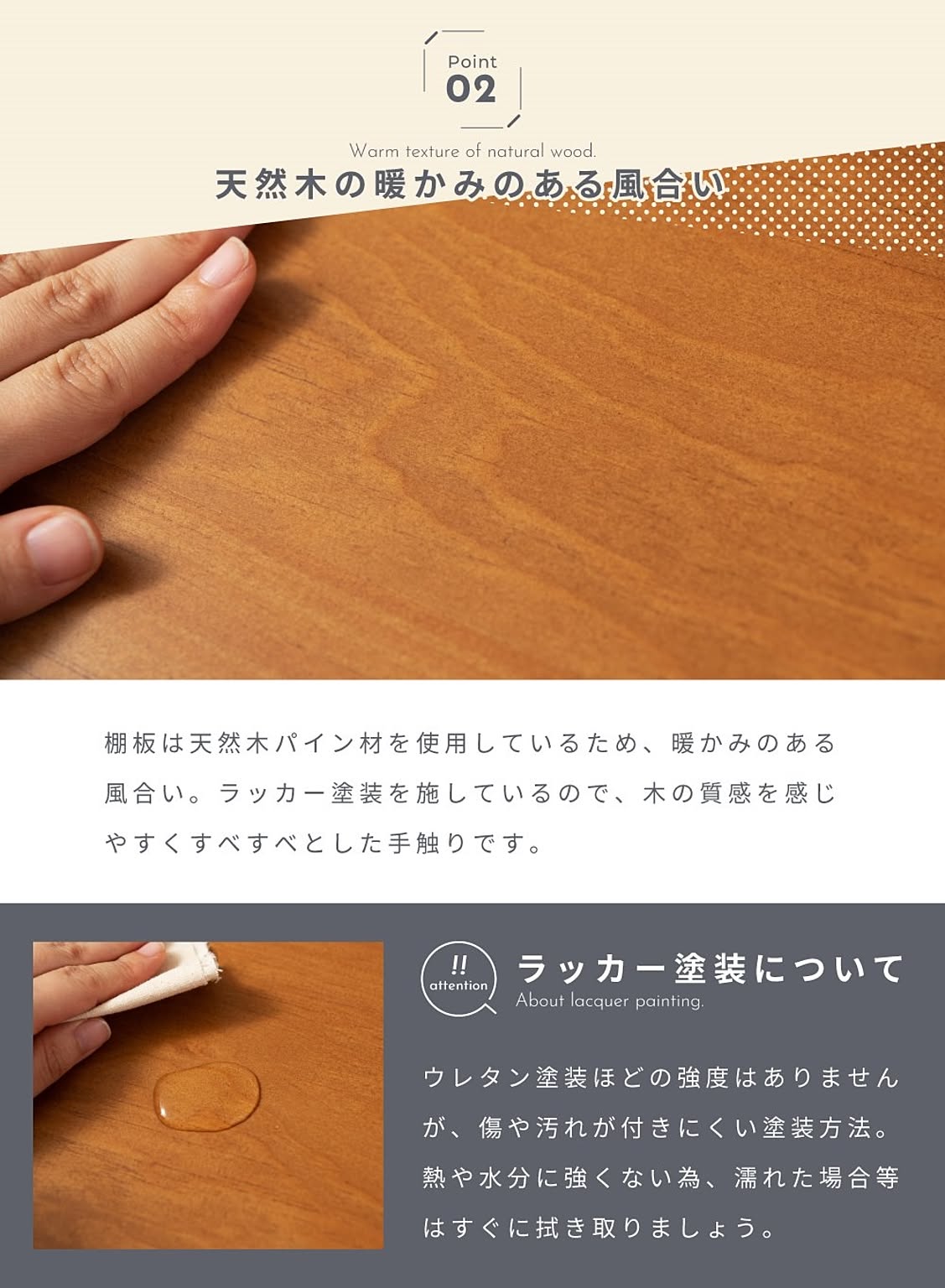 オープンラック