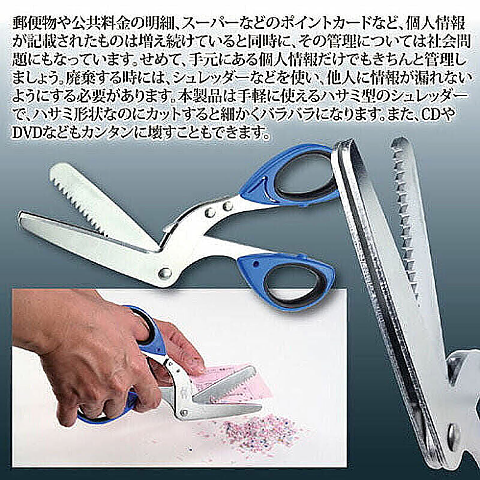 文房具
