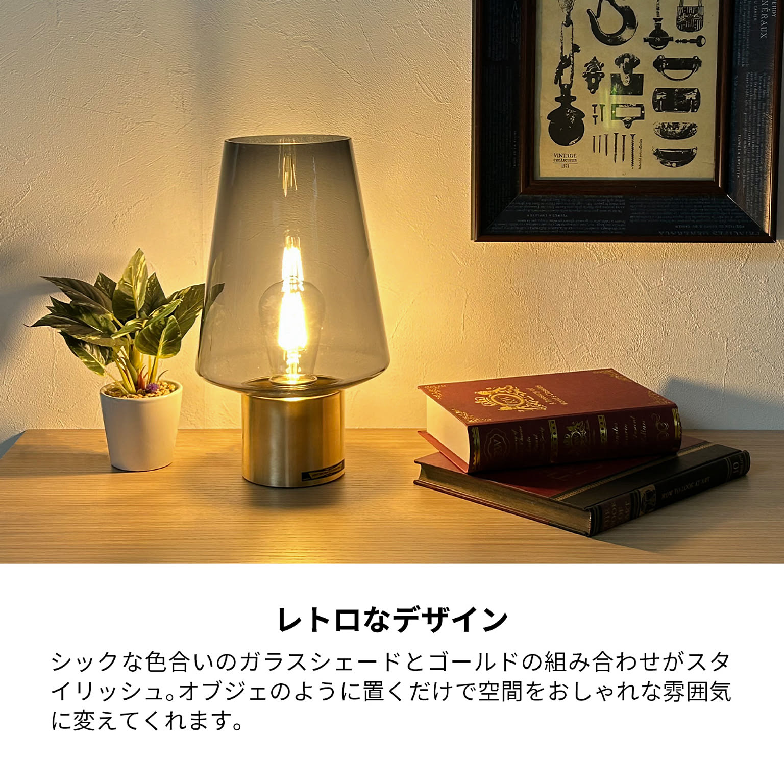 ARTWORKSTUDIO テーブルランプ ランプ テーブルライト おしゃれ ARTWORKSTUDIO テーブルランプ ランプ テーブルライト おしゃれ