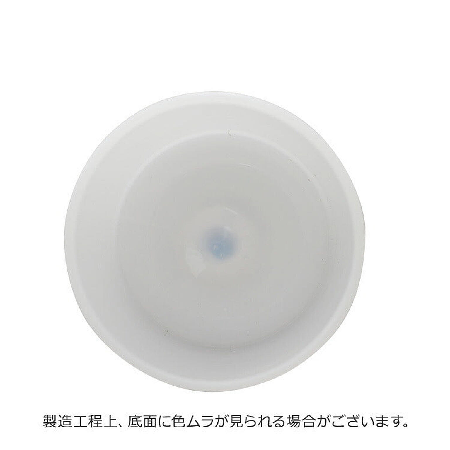 保存容器・キャニスター