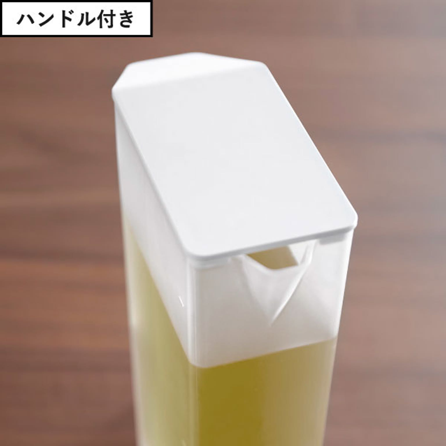 ピッチャー