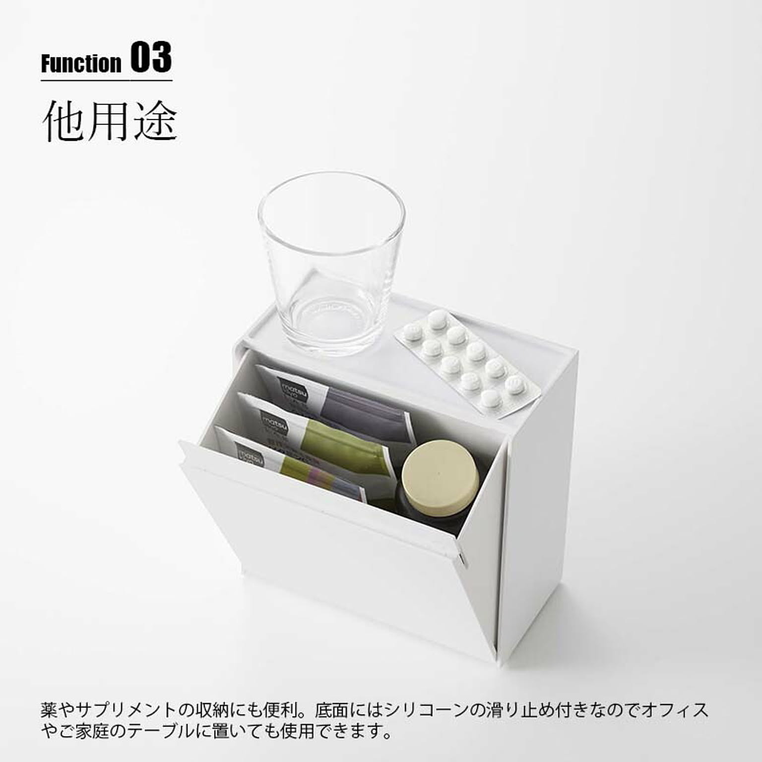 キッチンウォールラック
