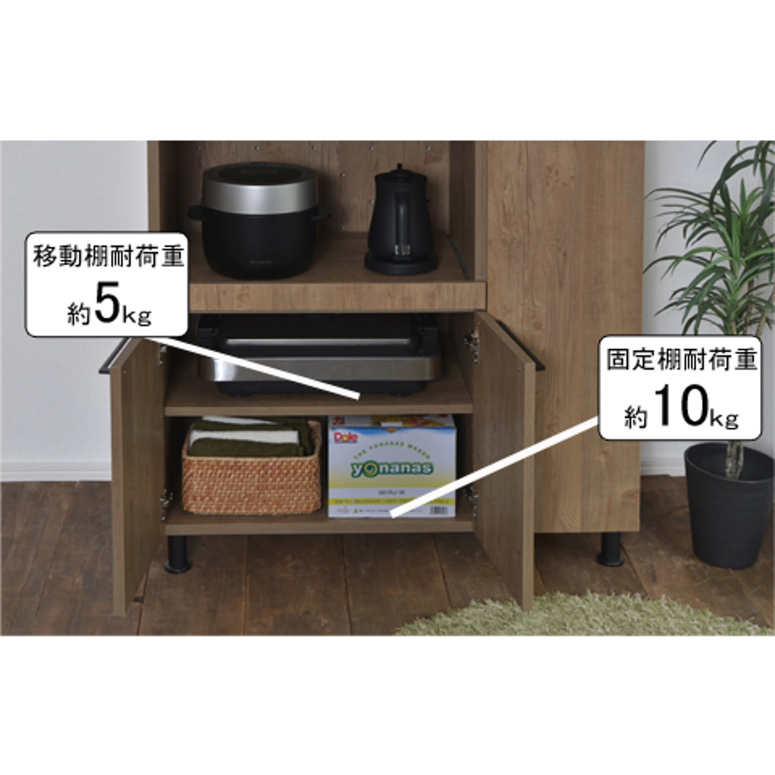 タカシン家具工業 レンジ台 ハイタイプ 木製 FC-1390SR ブラウン 約