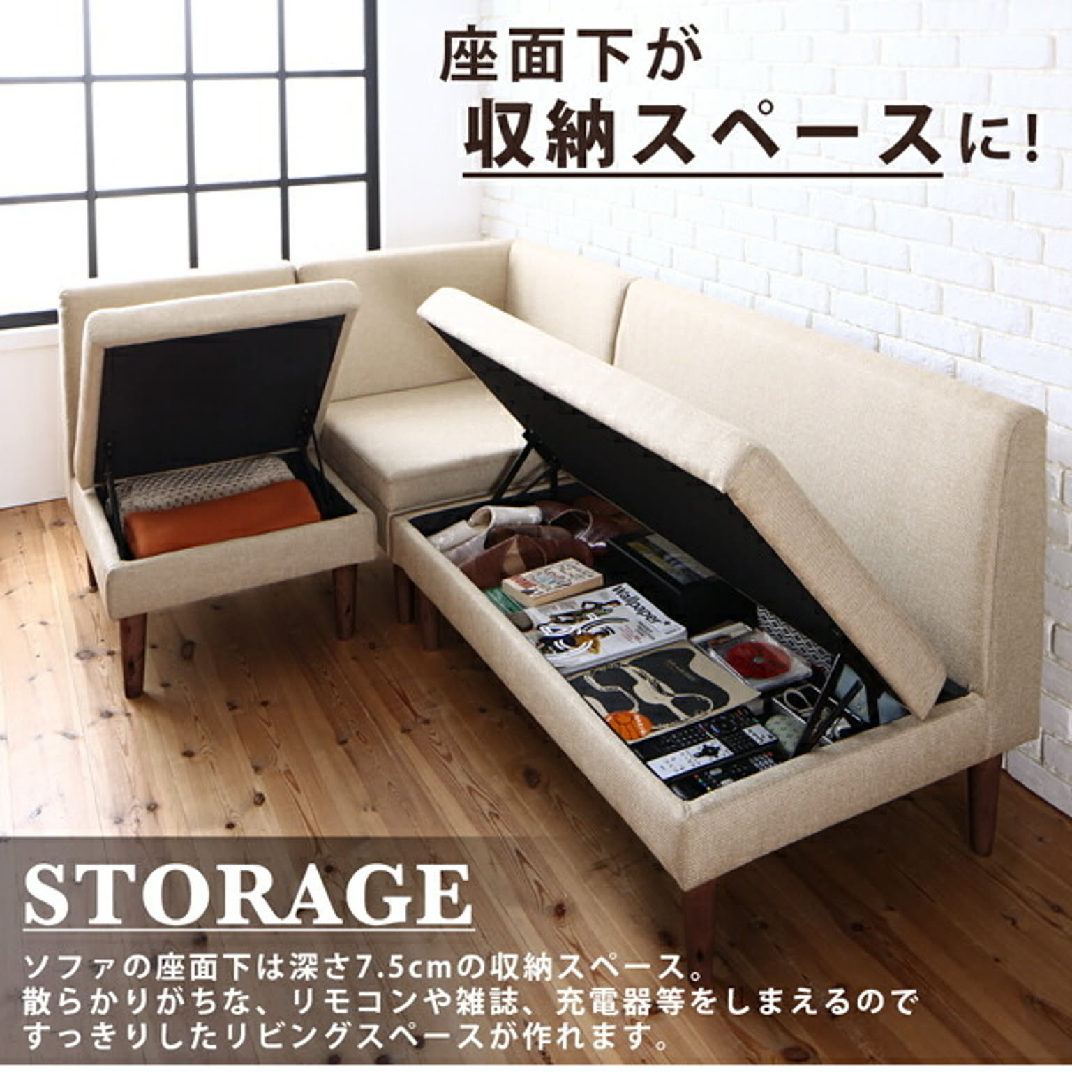 ダイニングテーブル