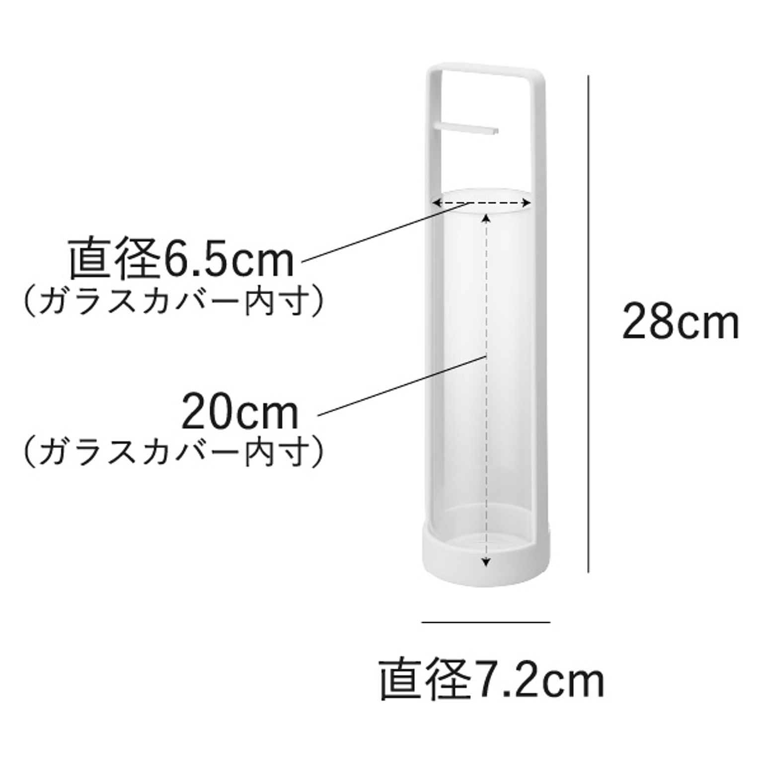 アロマオイル・ディフューザー・ルームフレグランス