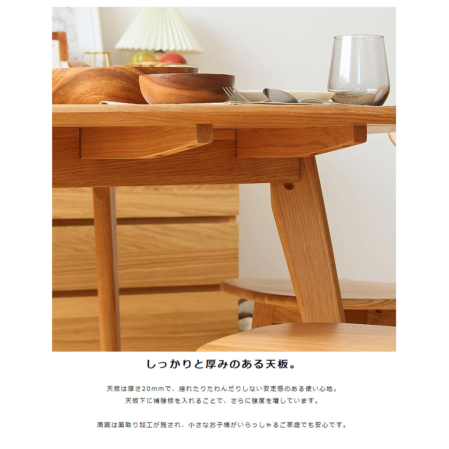 大川家具 リバー ダイニングテーブル 円形 直径120cm - 通販 大川家具 リバー ダイニングテーブル 円形 直径120cm - 通販