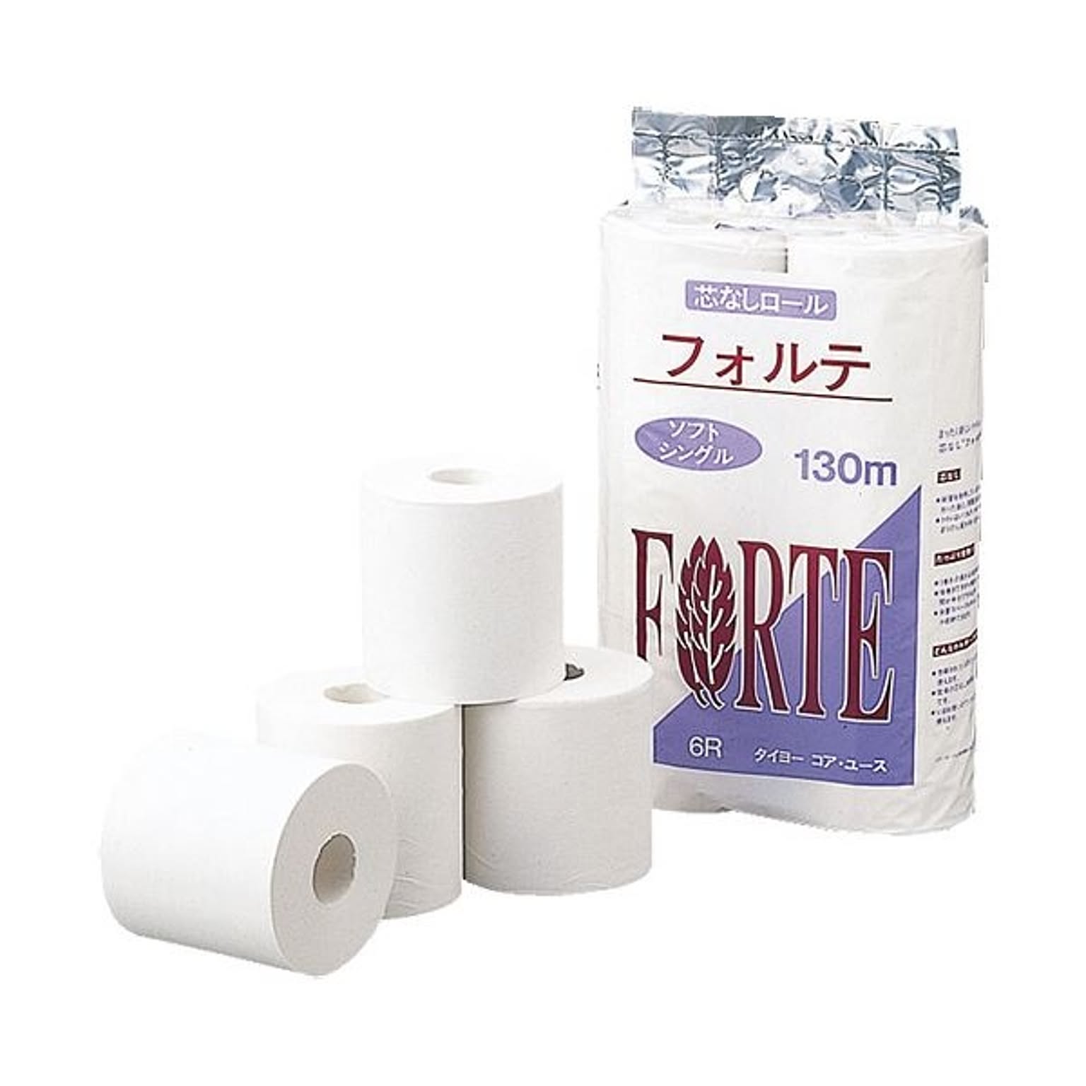 太洋紙業 フォルテ トイレットペーパー芯なし S 48巻 ×3セット