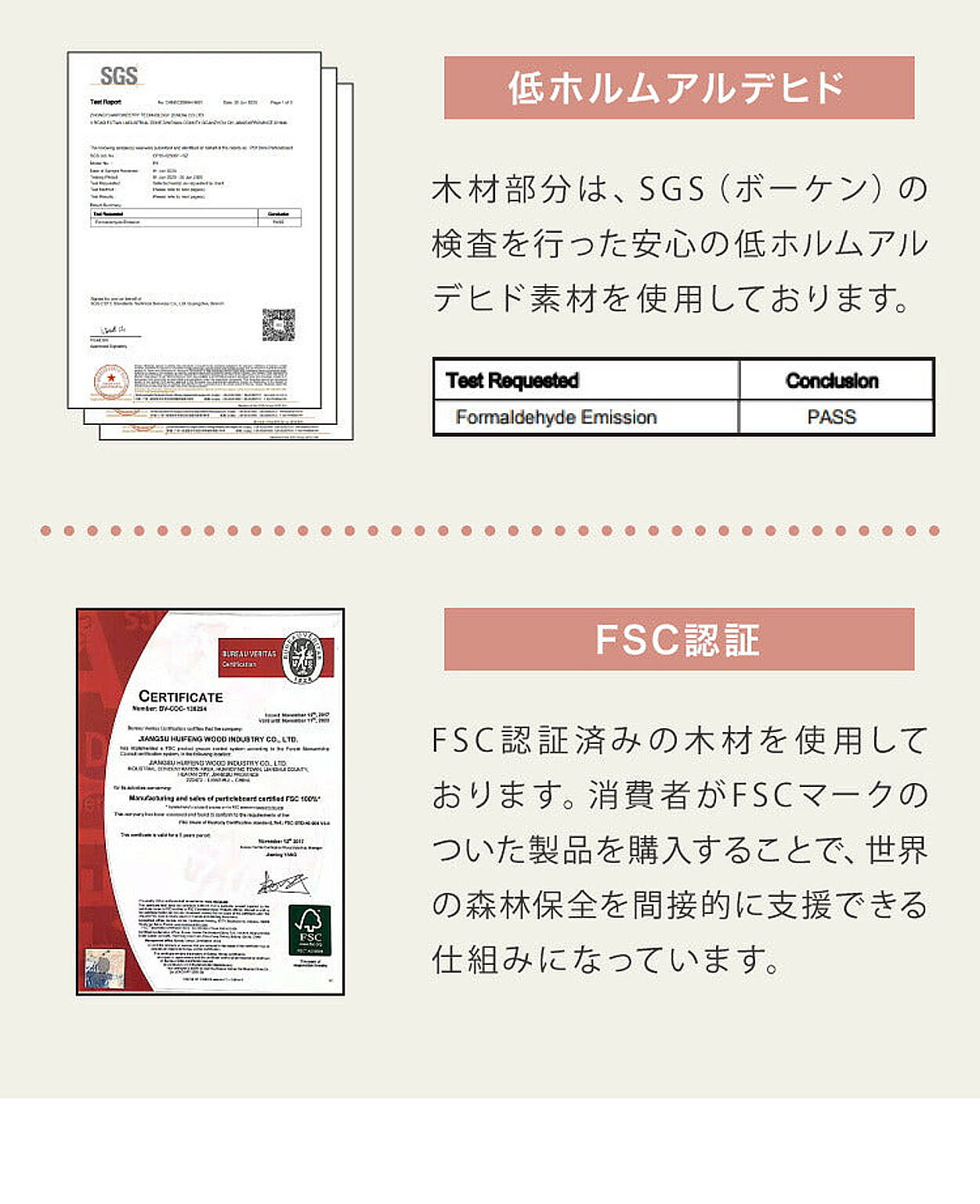 猫用インテリア・猫用家具