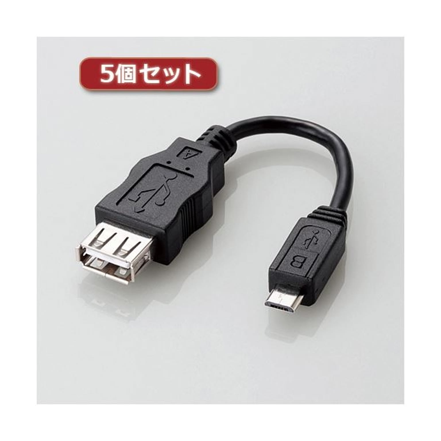 PC周辺機器