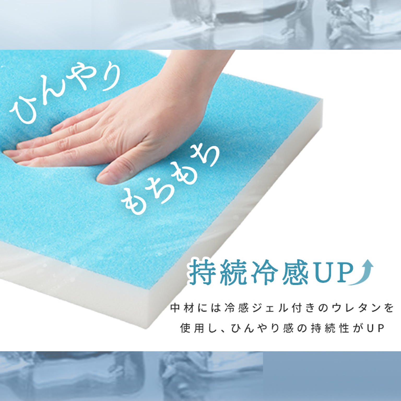 ラグ