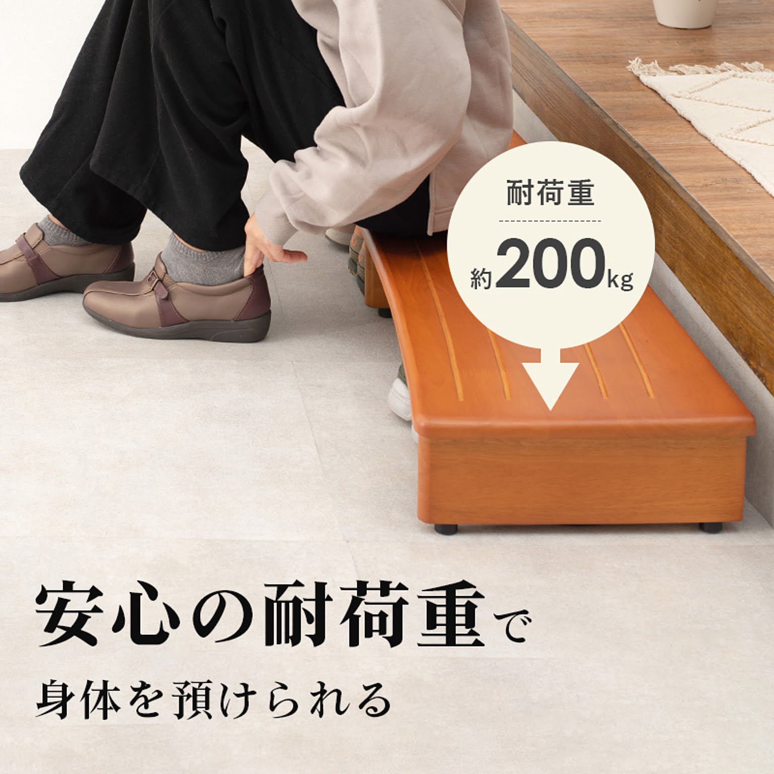 玄関小物収納
