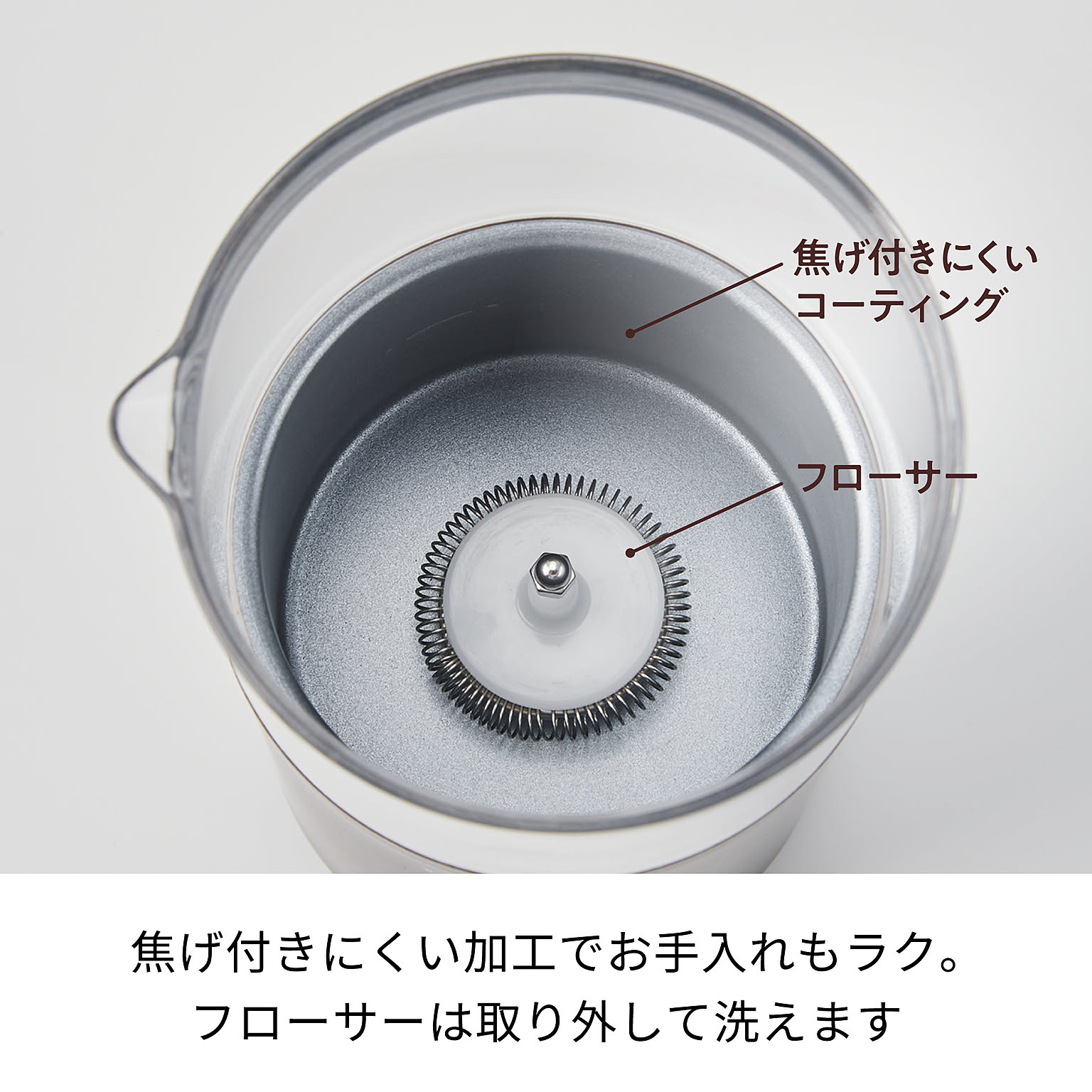 コーヒーメーカー