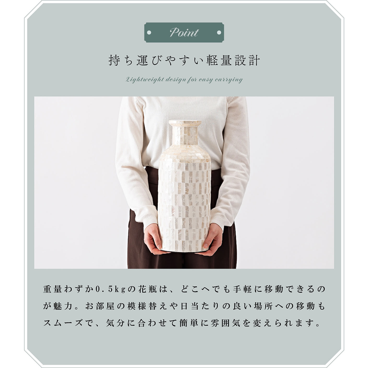 花瓶・フラワーベース