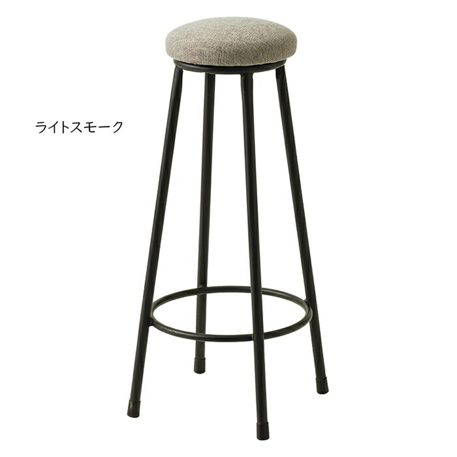 カウンターチェア